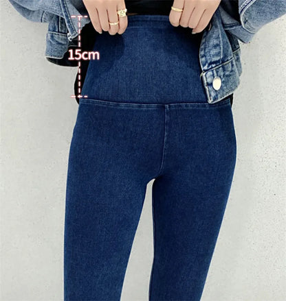 High Waisted Fashion  Denim Pants Good Stretchy Streetwear Casual Body Shaping