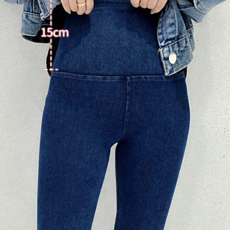 High Waisted Fashion  Denim Pants Good Stretchy Streetwear Casual Body Shaping