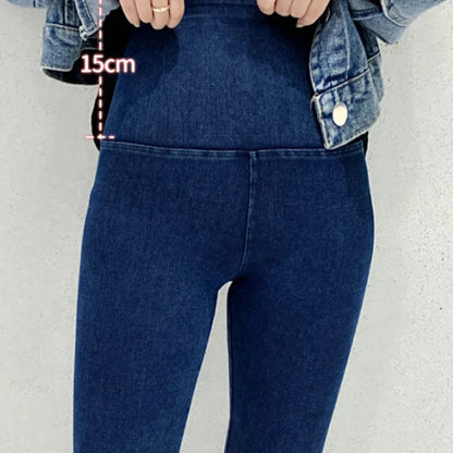 High Waisted Fashion  Denim Pants Good Stretchy Streetwear Casual Body Shaping