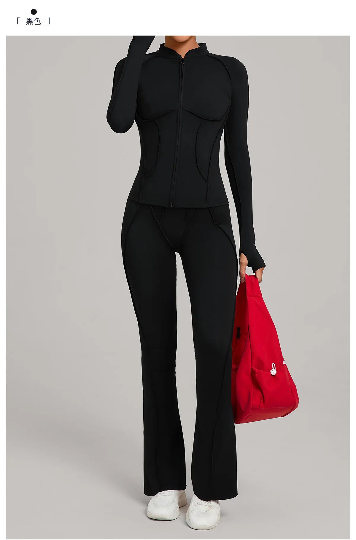 Gym Yoga Outfit Zipper Long Sleeve Fitness Suit Daily Casual Fitness Sportswear Two-Piece Sets
