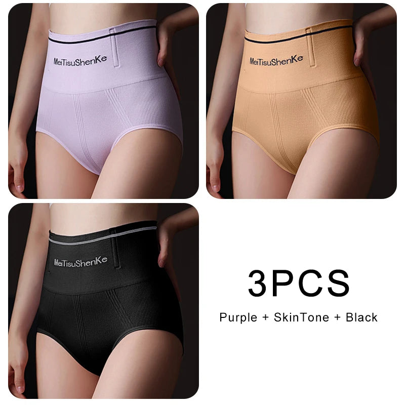 3PCS/set Briefs High Waist Underwear Women Butt Lift Sexy Comfortable Panties Tighten the Abdomen Underpanties Large Size Woman