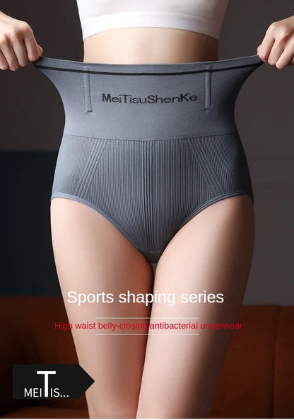 3PCS/set Briefs High Waist Underwear Women Butt Lift Sexy Comfortable Panties Tighten the Abdomen Underpanties Large Size Woman