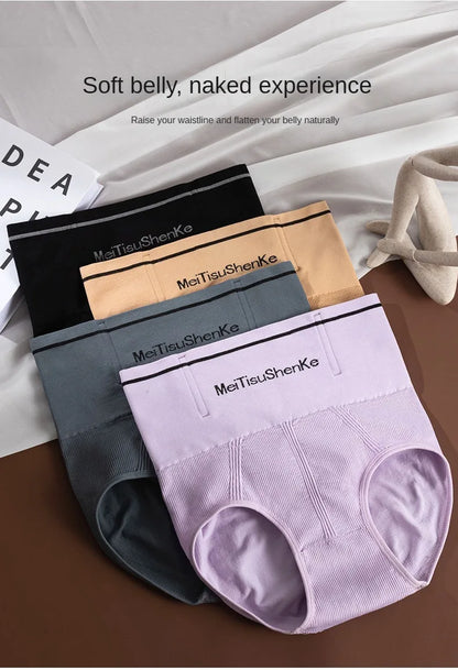 3PCS/set Briefs High Waist Underwear Women Butt Lift Sexy Comfortable Panties Tighten the Abdomen Underpanties Large Size Woman