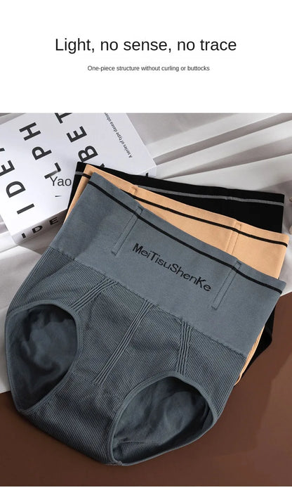 3PCS/set Briefs High Waist Underwear Women Butt Lift Sexy Comfortable Panties Tighten the Abdomen Underpanties Large Size Woman