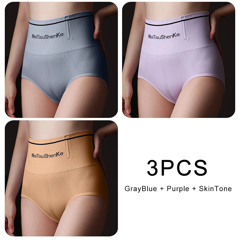 3PCS/set Briefs High Waist Underwear Women Butt Lift Sexy Comfortable Panties Tighten the Abdomen Underpanties Large Size Woman