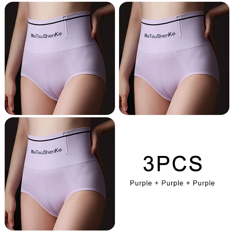 3PCS/set Briefs High Waist Underwear Women Butt Lift Sexy Comfortable Panties Tighten the Abdomen Underpanties Large Size Woman