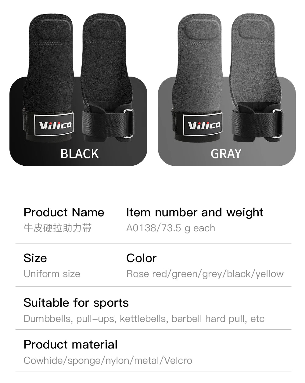 2 Piece Leather Weight Lifting Training Gloves Palm Protection Fitness Grips