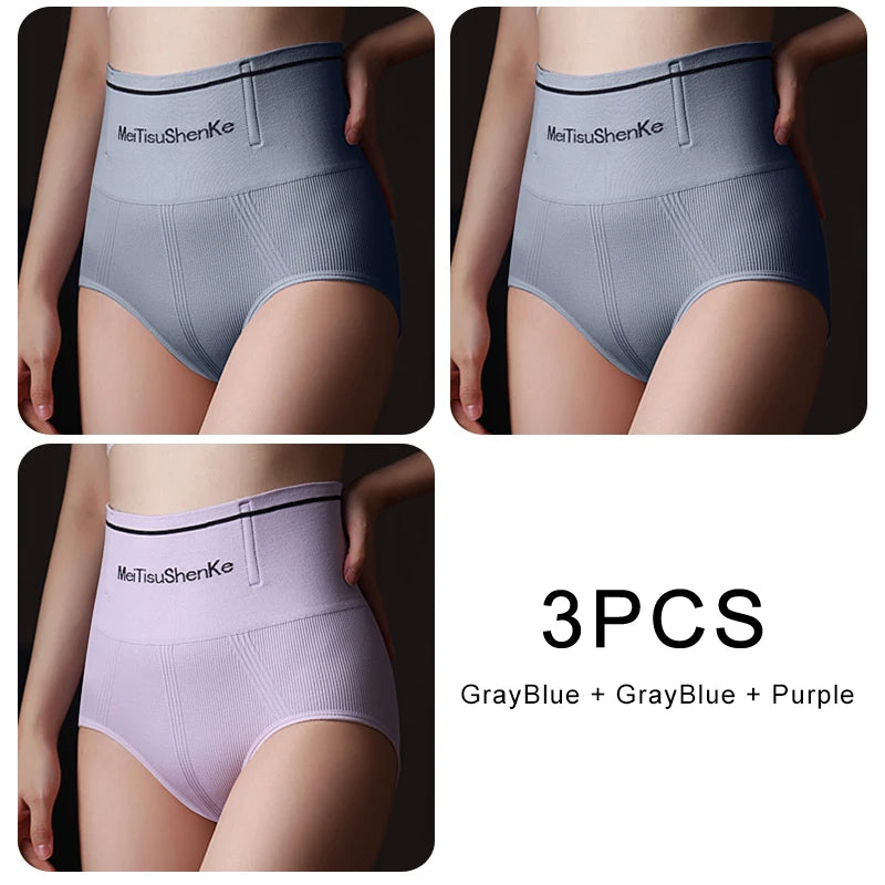 3PCS/set Briefs High Waist Underwear Women Butt Lift Sexy Comfortable Panties Tighten the Abdomen Underpanties Large Size Woman