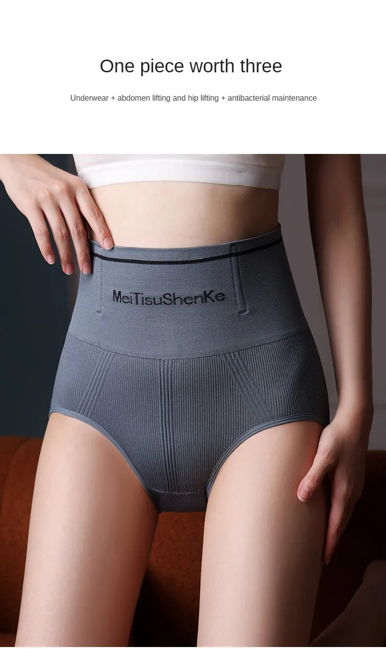 3PCS/set Briefs High Waist Underwear Women Butt Lift Sexy Comfortable Panties Tighten the Abdomen Underpanties Large Size Woman
