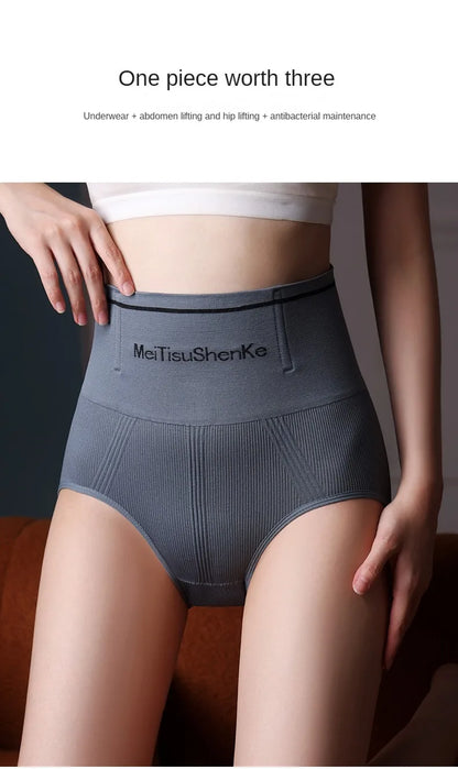 3PCS/set Briefs High Waist Underwear Women Butt Lift Sexy Comfortable Panties Tighten the Abdomen Underpanties Large Size Woman