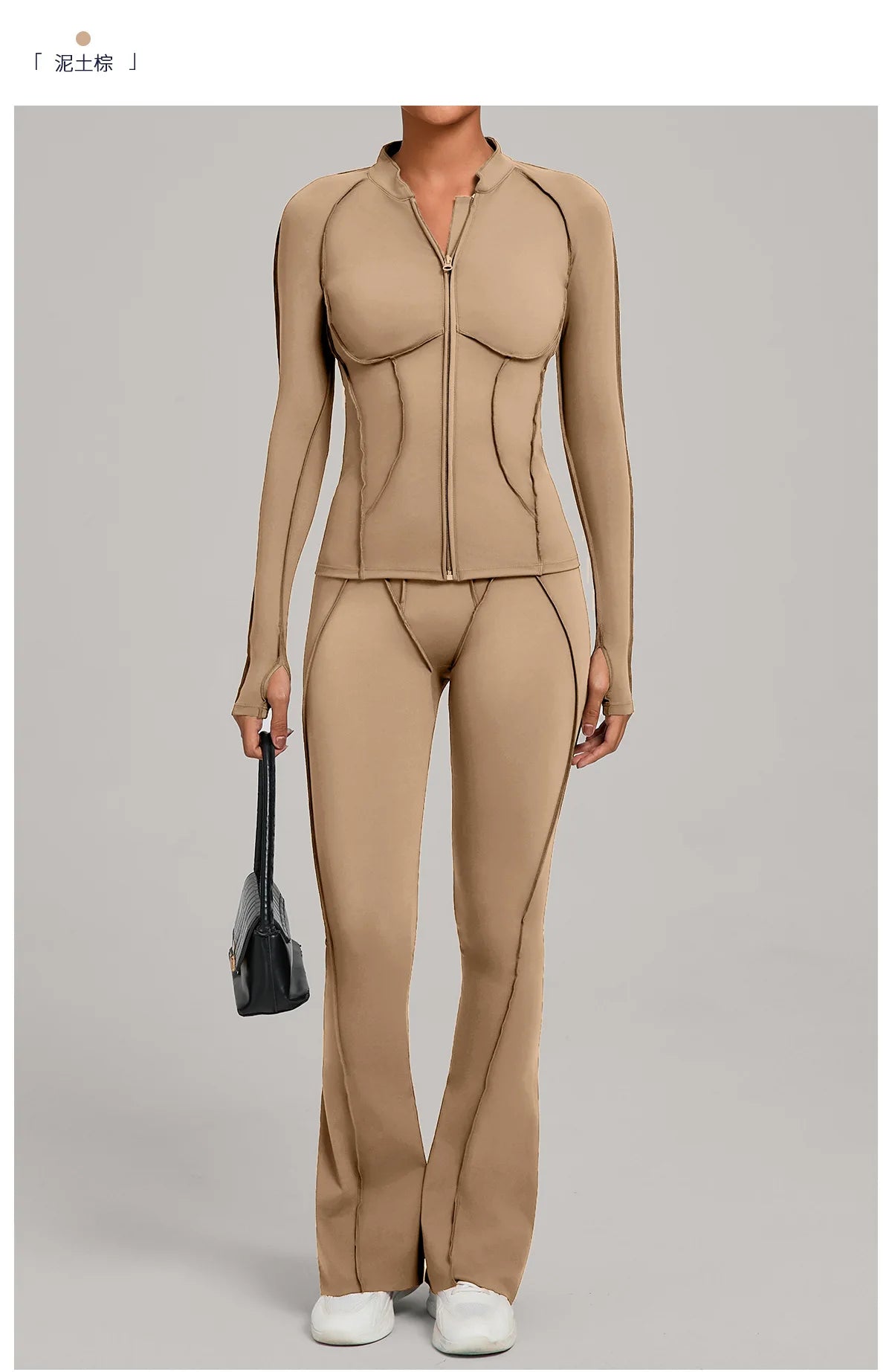 Gym Yoga Outfit Zipper Long Sleeve Fitness Suit Daily Casual Fitness Sportswear Two-Piece Sets