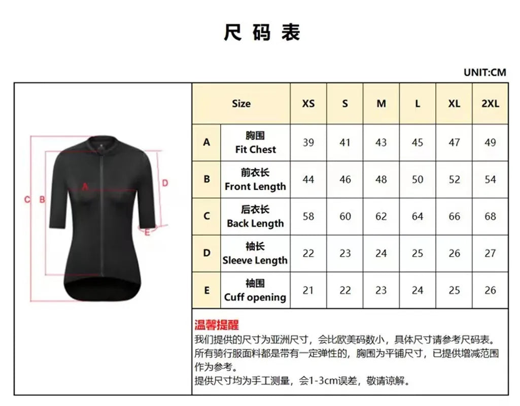 road bike summer cycling short-sleeved breathable comfortable quick-drying sports top