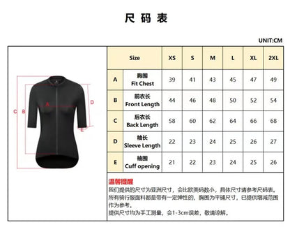 road bike summer cycling short-sleeved breathable comfortable quick-drying sports top