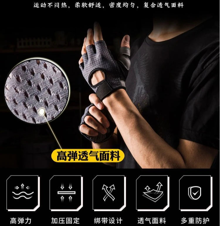 Weightlifting Gloves Fitness Gym Gloves Half Finger Breathable Non-slip Gel Pad