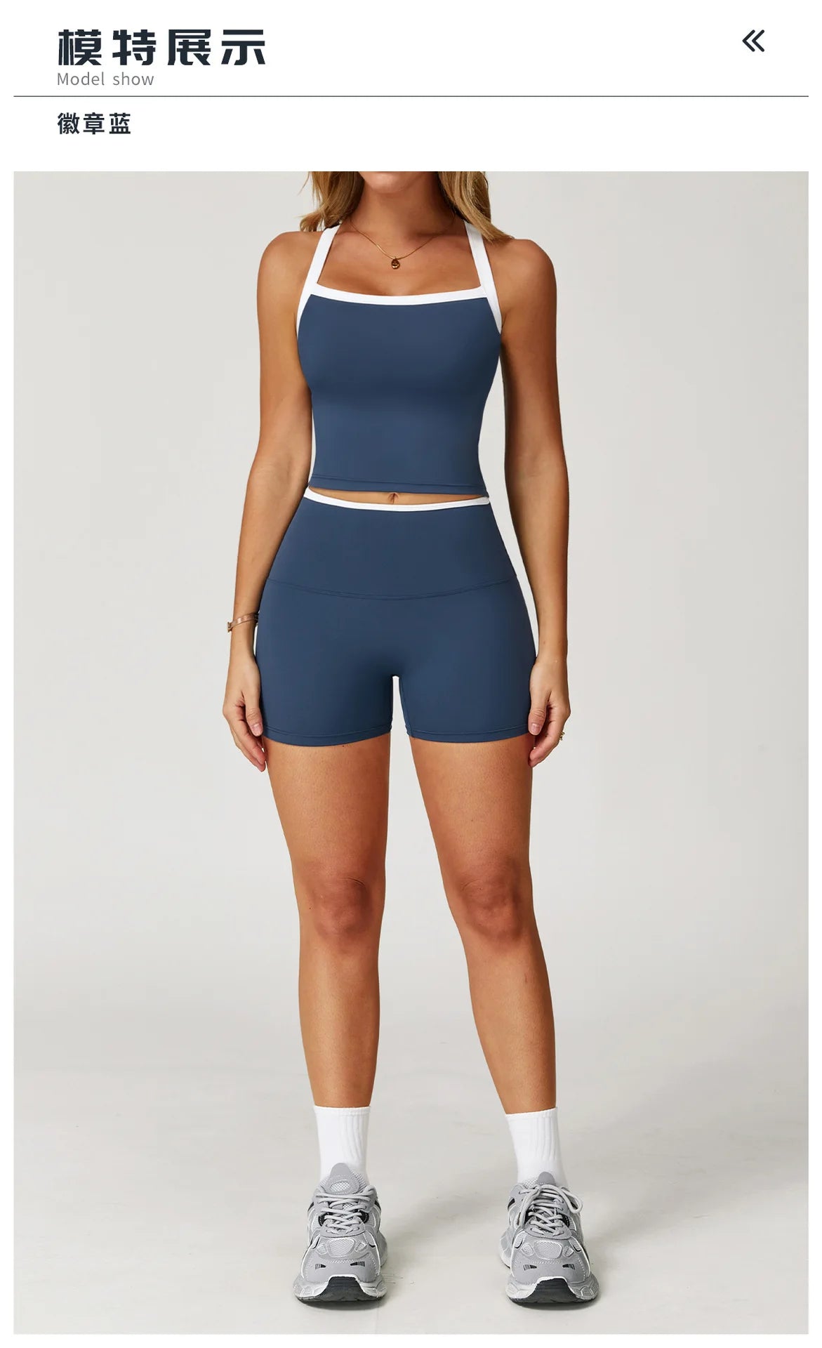 Yoga Set for Women Tight-fitting Gym Outfit Sportswear Yoga Vest Running Shorts Fitness Clothes