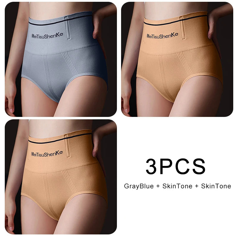 3PCS/set Briefs High Waist Underwear Women Butt Lift Sexy Comfortable Panties Tighten the Abdomen Underpanties Large Size Woman