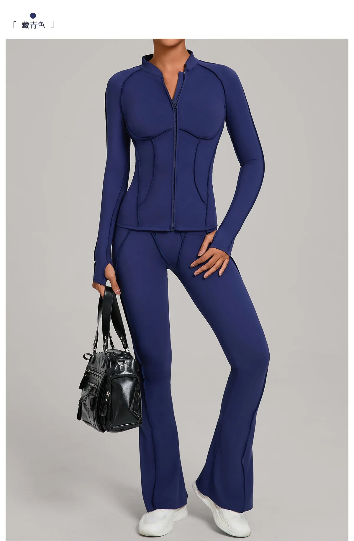 Gym Yoga Outfit Zipper Long Sleeve Fitness Suit Daily Casual Fitness Sportswear Two-Piece Sets